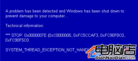 安裝Windows XP SP3後系統藍屏的解決辦法（BSoD）