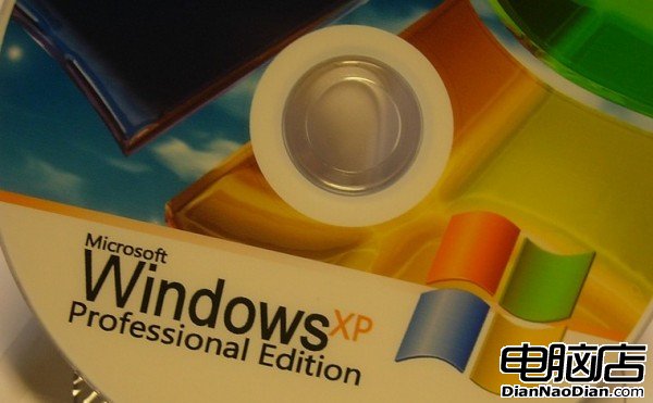 While people wanting this disc waited until Oct. 25, 2001, XP shipped on new PCs more than a month earlier. [Priceminister]