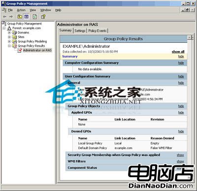 圖A：在名為RAS服務器上的管理員RSoP