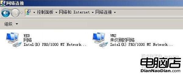 小孫村長,window server 2008,路由,RIP