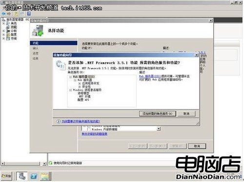 Win2008 R2下使用jenkins搭建vc構建