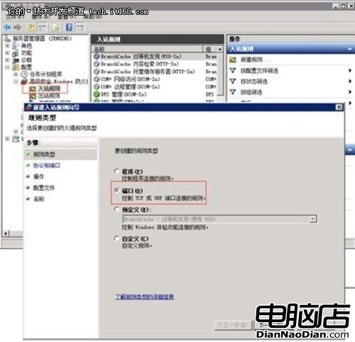 Win2008 R2下使用jenkins搭建vc構建