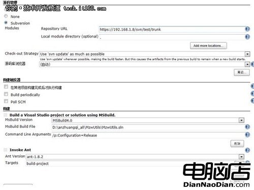 Win2008 R2下使用jenkins搭建vc構建