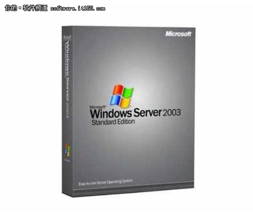 5客戶端 Windows 2008中文標准版僅5800