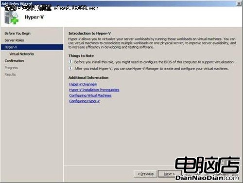 6.在Create Virtual Network界面中檢查你的virtual pc網卡連接