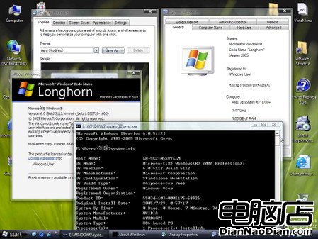 微軟下一代操作系統：WindowsVista 