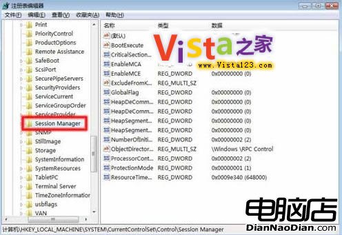 Vista 下縮短系統啟動等待時間