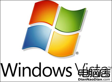 Windows Vista明日退出主流支持服務行列