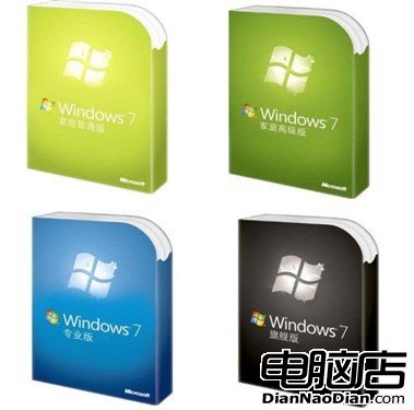 微軟延長Vista和Windows7系統生命周期