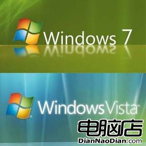 微軟延長Vista和Windows 7的生命周期