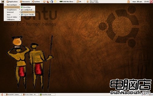 決戰紫荊之巅 Mint Ubuntu 紅帽激情對決 