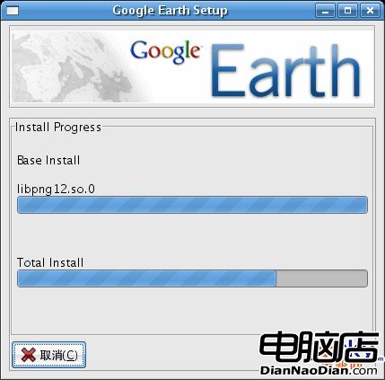 在Ubuntu系統上安裝Google Earth3