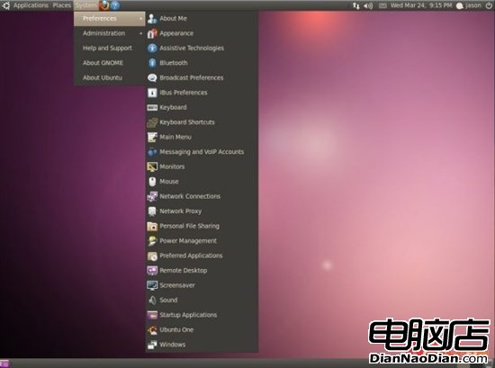 Ubuntu 10.10將加入多點觸控功能