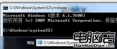 簡單好用 為Win7任務欄添加多功能地址欄