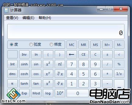 出色改變小驚喜 Win7的12條便捷小功能