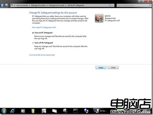 揭秘 Windows7 全新的系統保護功能