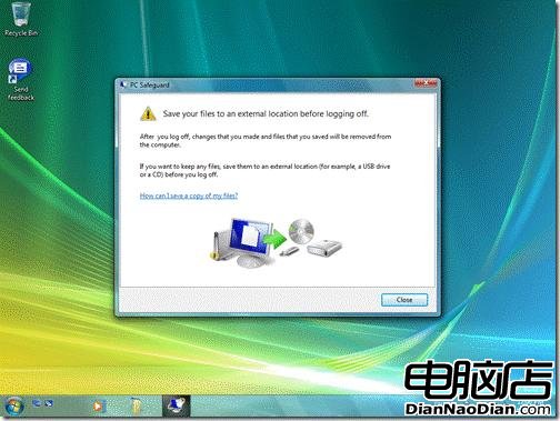 揭秘 Windows7 全新的系統保護功能