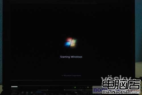 圖為:Starting Windows界面