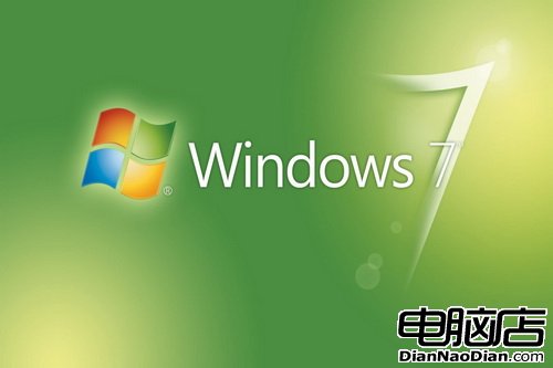 微軟延長消費版Windows7/Vista技術支持 