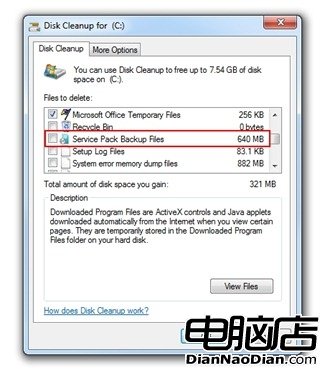 微軟關於Windows 7 SP1安裝的幾點建議