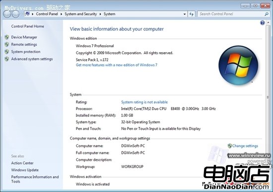 Windows 7 SP1 16556 v.172洩露 多圖賞