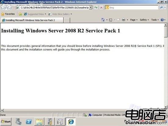 Windows 7 SP1 16556 v.172洩露 多圖賞