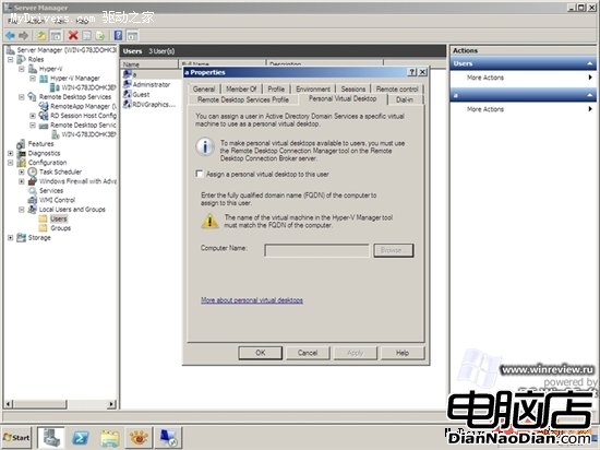 Windows 7 SP1 16556 v.172洩露 多圖賞