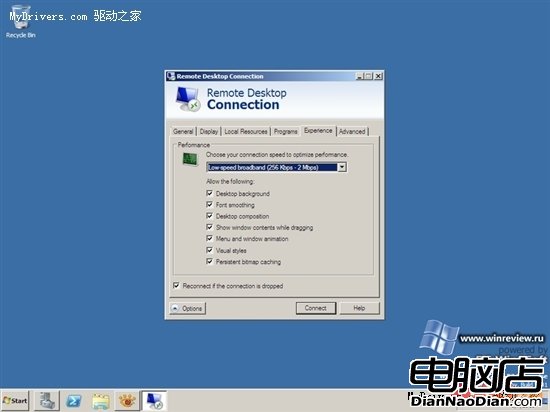 Windows 7 SP1 16556 v.172洩露 多圖賞