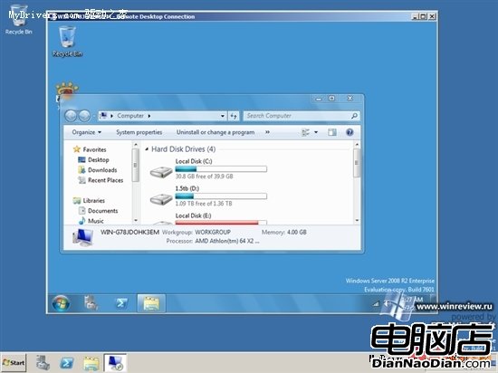 Windows 7 SP1 16556 v.172洩露 多圖賞