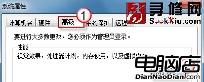 單擊“性能”欄中的“設置”按鈕。