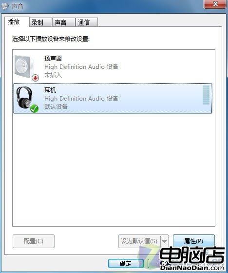 解決Windows 7下看電影雙語並行問題