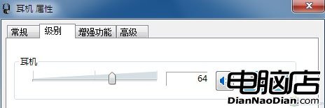 解決Windows 7下看電影雙語並行問題