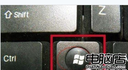 win8運行在哪裡