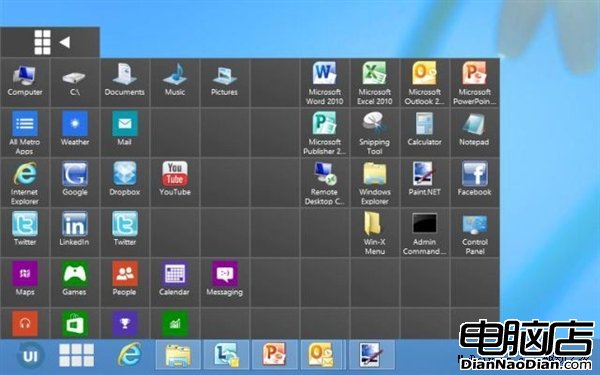 超強Win8修改工具：直入桌面+開始菜單