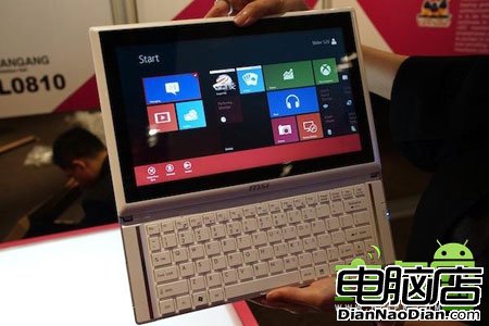 MSI帶鍵盤的Windows8平板電腦