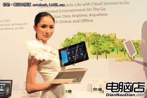 華碩推變形平板新成員Windows8旋風來襲