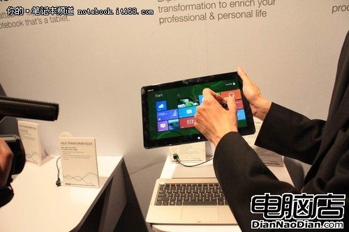 華碩推變形平板新成員Windows8旋風來襲