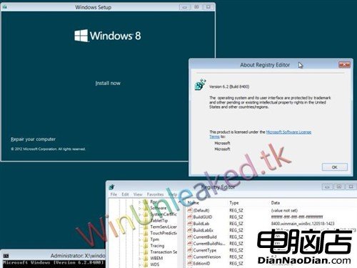 最新Windows8預覽版截圖流出安裝展示 