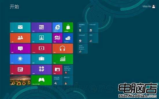 獨家爆料：Windows 8中國版截圖