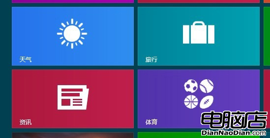 Windows 8 RP版新增三款Metro應用