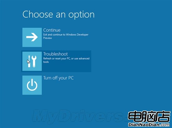 計算機出故障怎麼辦？且看Windows 8更多絕招應對