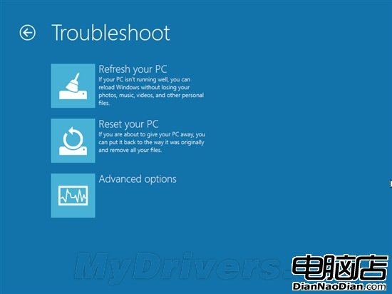 計算機出故障怎麼辦？且看Windows 8更多絕招應對