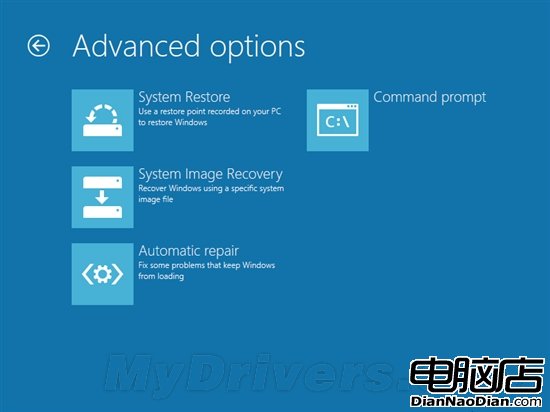 計算機出故障怎麼辦？且看Windows 8更多絕招應對