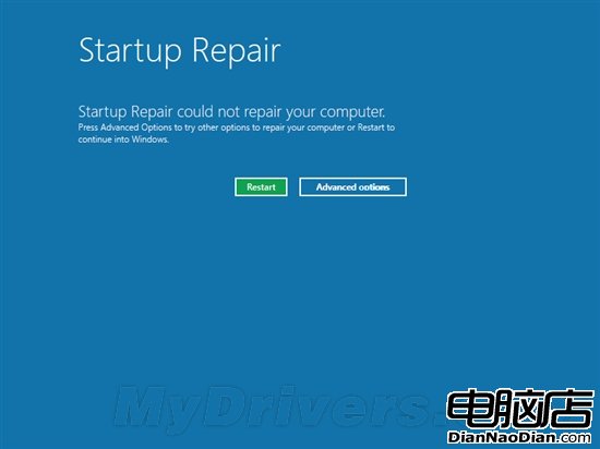 計算機出故障怎麼辦？且看Windows 8更多絕招應對