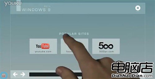 挑戰Windows 8！ Windows 9概念視頻 