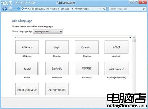微軟Windows8提升用戶體驗從語言開始 
