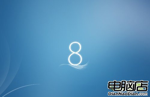 Windows8或將搭載似Siri語音操控軟件