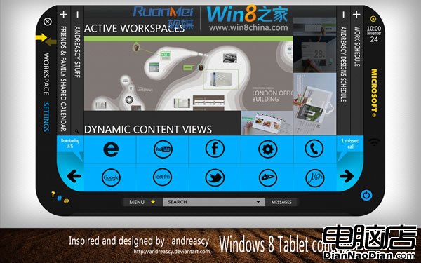 Windows8平板界面概念設計：與眾不同的個性