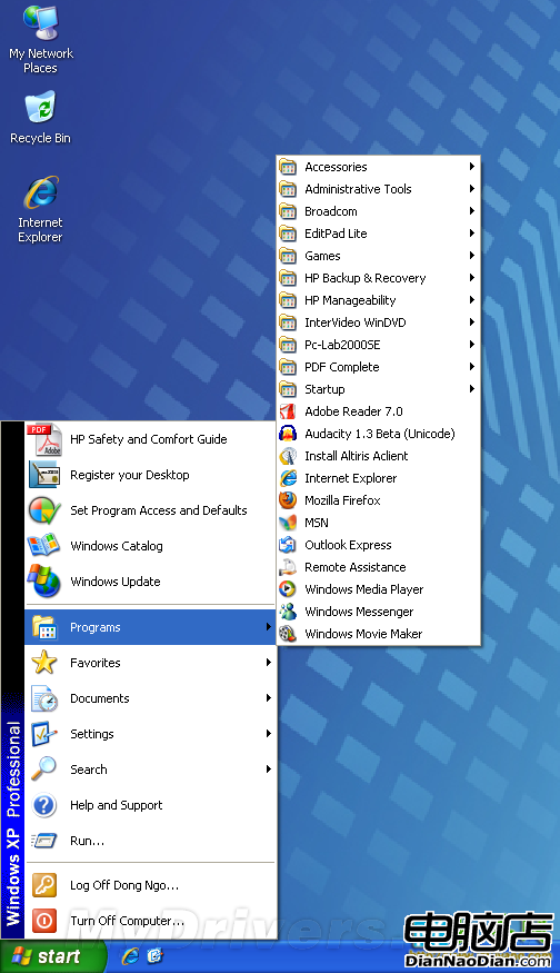 微軟解釋Windows 8開始菜單為何要整容