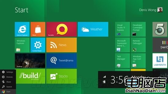 微軟解釋Windows 8開始菜單為何要整容